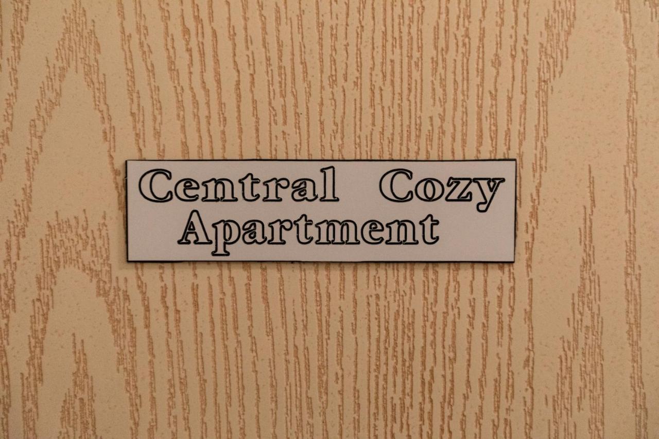 Central Cozy Apartment สปาร์ติ ภายนอก รูปภาพ